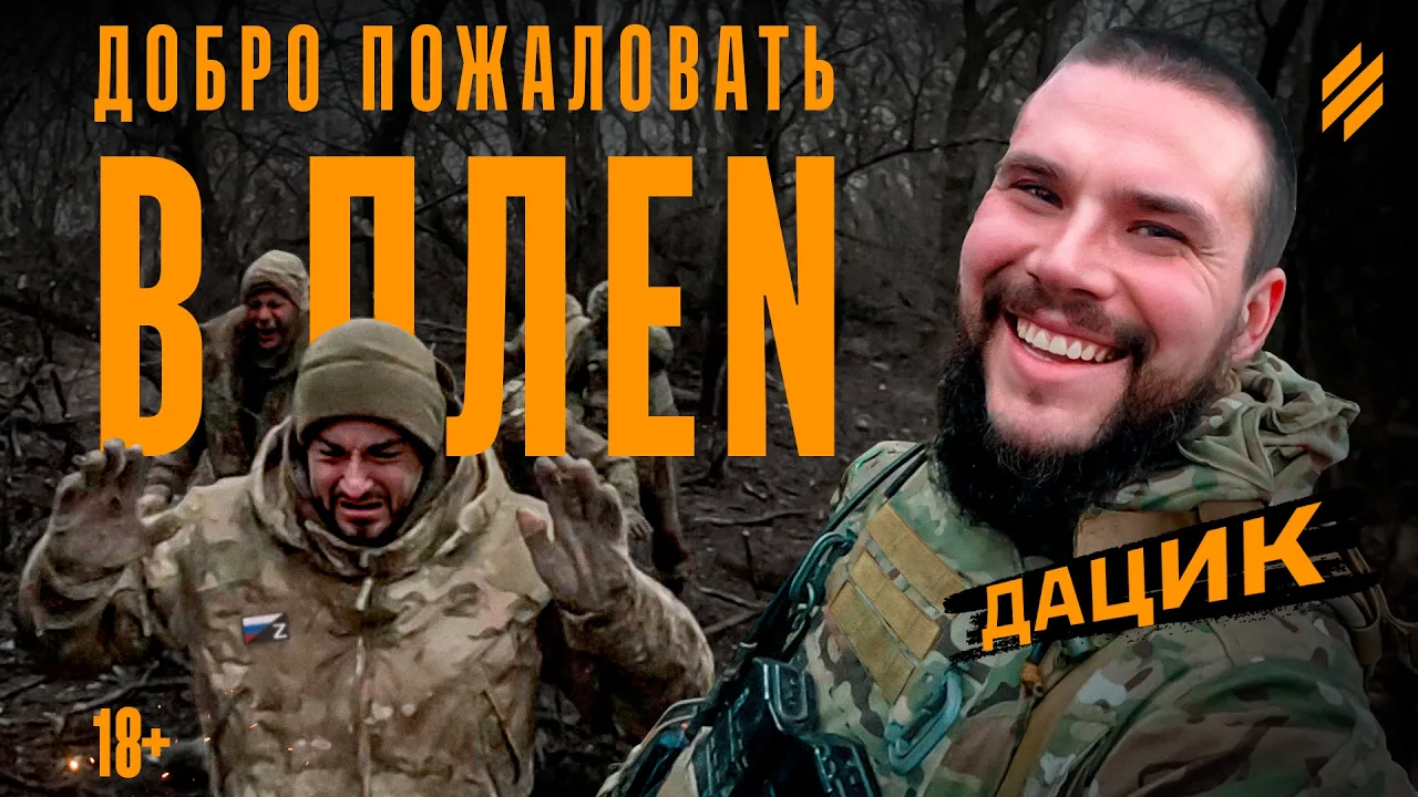 占领者将我们视为他们的并投降：参与者提供的运作细节-咕咕的工具箱