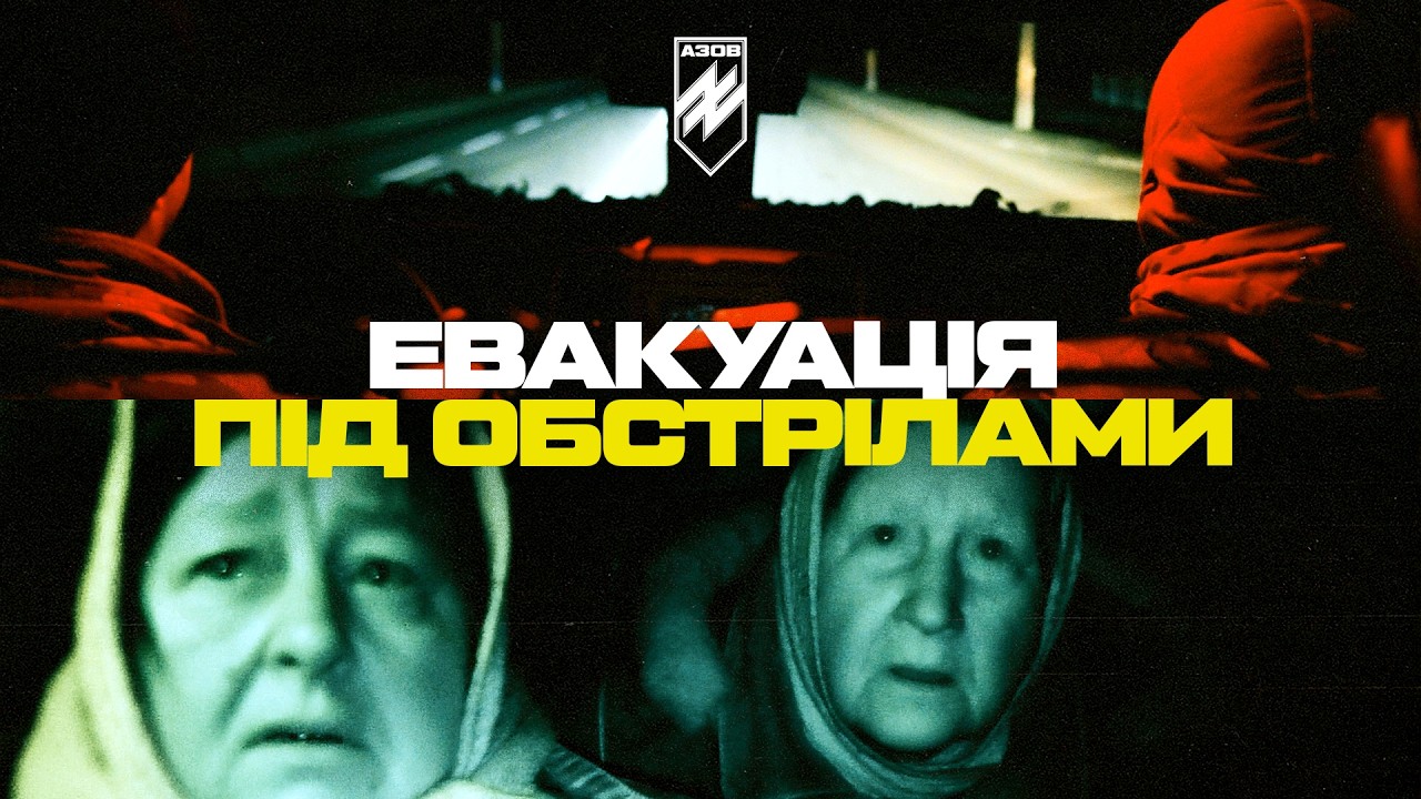 “亚速”如何拯救多内奇华居民？-咕咕的工具箱