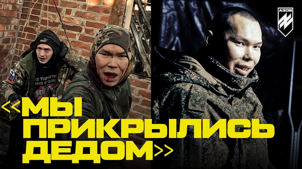 亚速人民是怎么把他们关进托列茨克附近的监狱的？-咕咕的工具箱