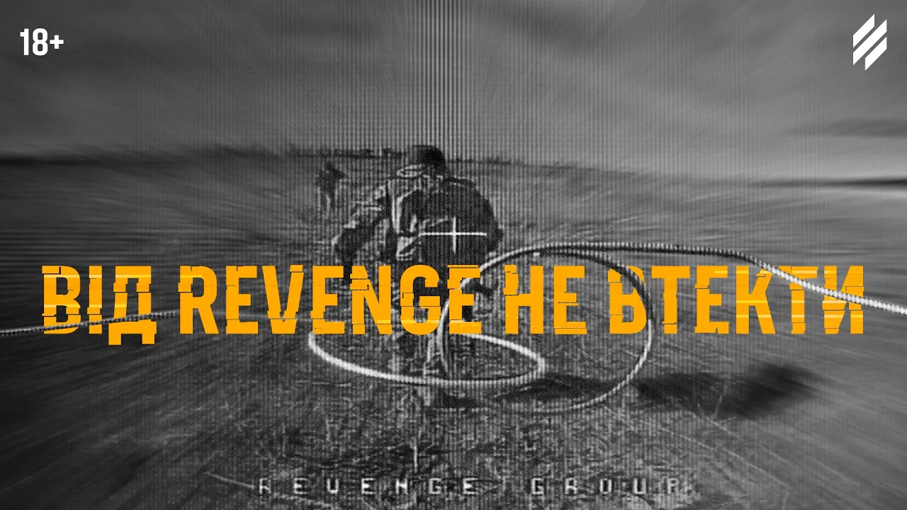 穿越死亡：第三突击部队改变战局的王牌-咕咕的工具箱