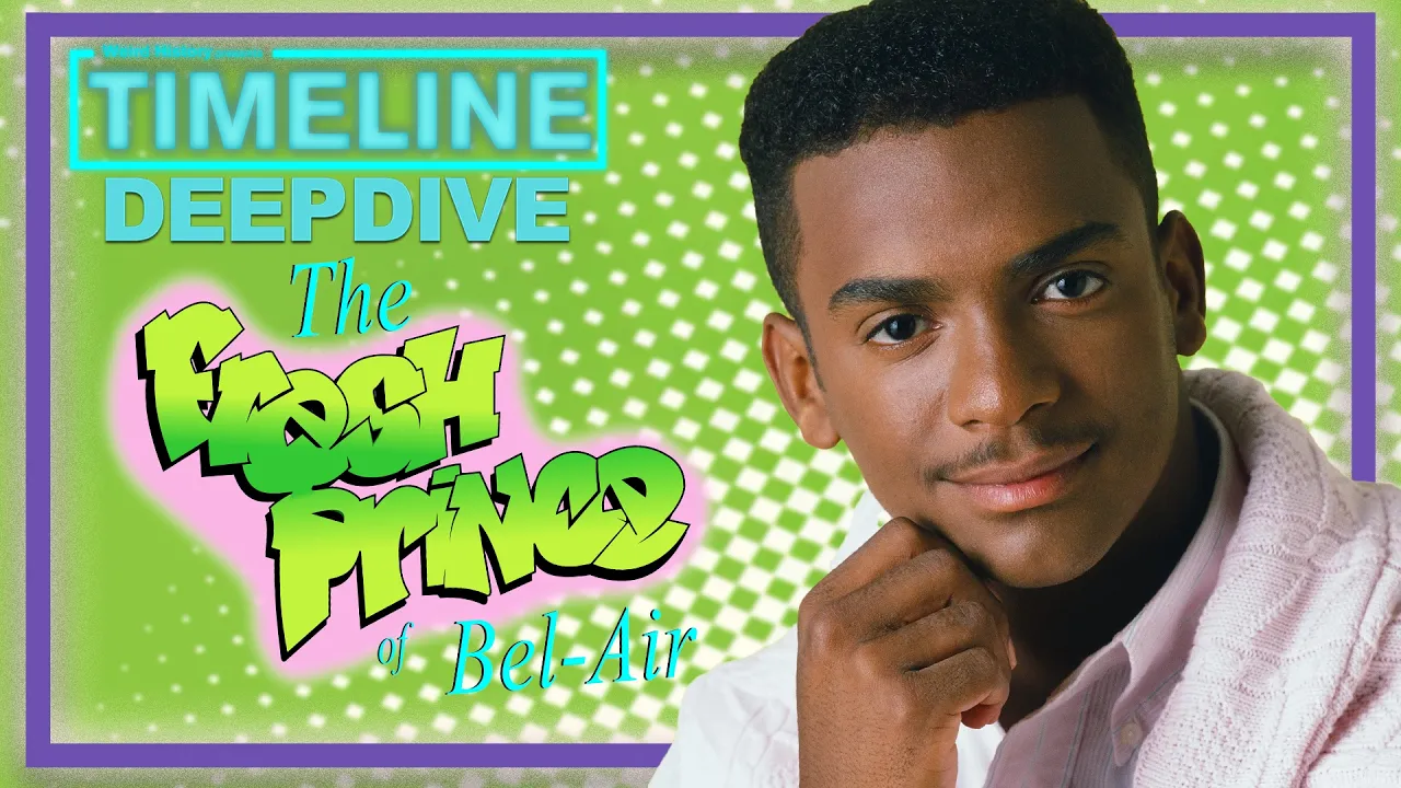 《新鲜王子妙事多》的完整历史-咕咕的工具箱