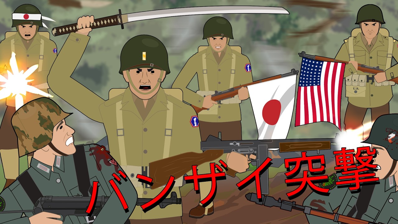 二战中美国最致命的部队-咕咕的工具箱