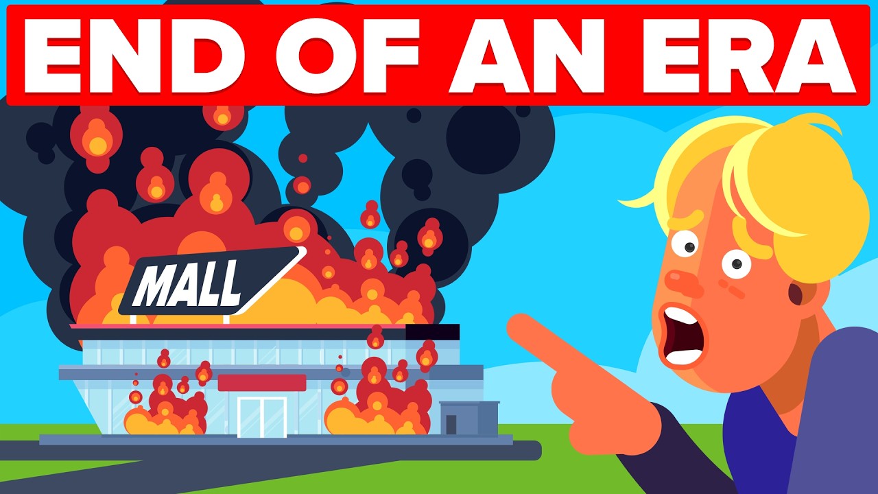 购物中心失败的真正原因-咕咕的工具箱