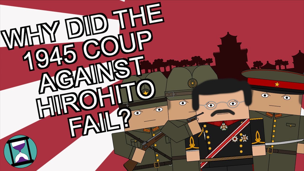 1945年日本军队发动的推翻天皇的政变为何失败？-咕咕的工具箱