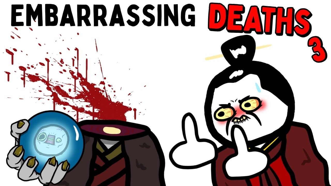 历史上最令人尴尬的王室死亡事件 | 第三部分-咕咕的工具箱