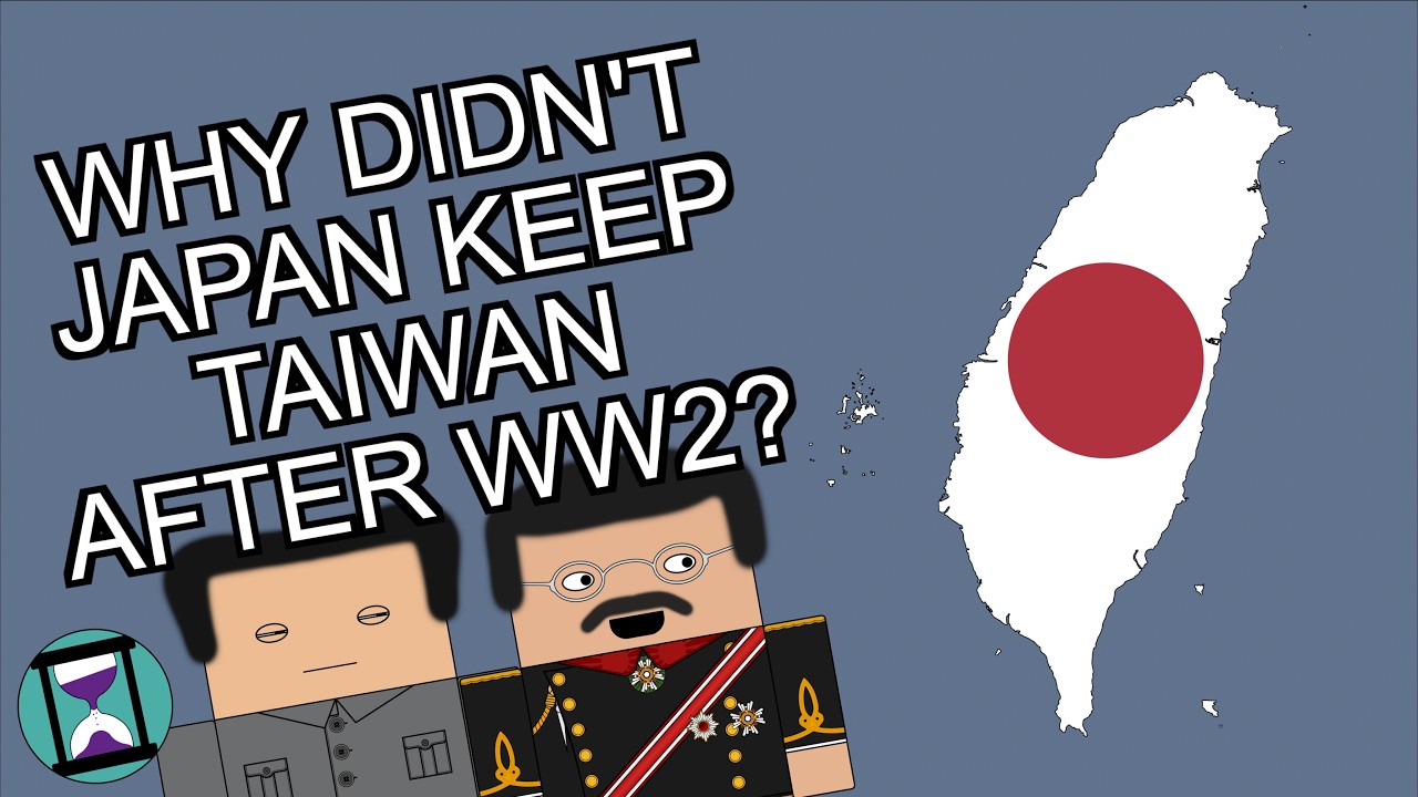 二战后日本为何未能保留台湾？（短篇动画纪录片）-咕咕的工具箱